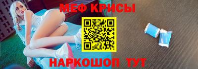 скорость Конаково