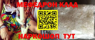 скорость Конаково