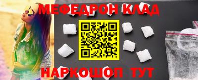 скорость Конаково