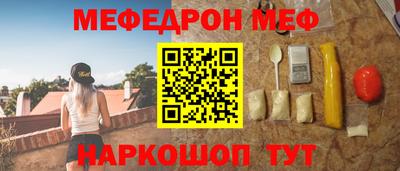 скорость Конаково