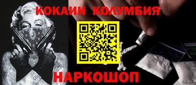 скорость Коммунар