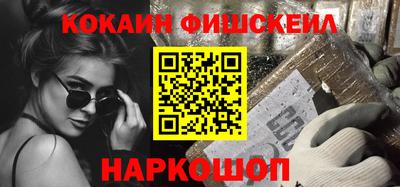 скорость Конаково