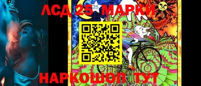 скорость Коммунар
