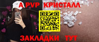 скорость Конаково