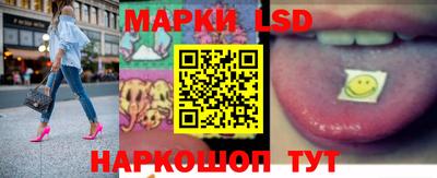 скорость Коммунар