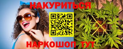 скорость Коммунар