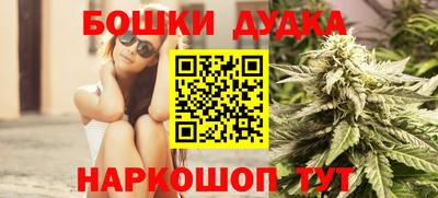 скорость Конаково