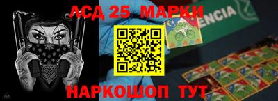 скорость Конаково