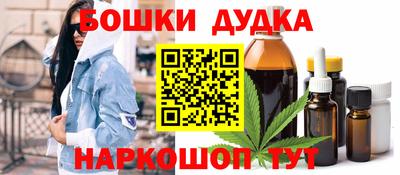 скорость Коммунар