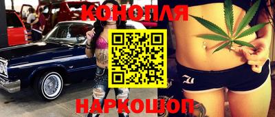 скорость Конаково
