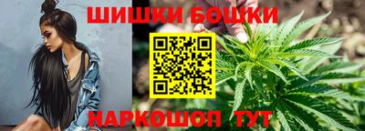 скорость Коммунар