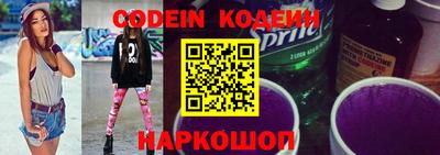 скорость Конаково