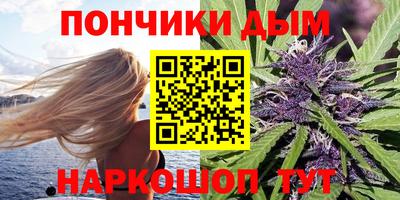 скорость Коммунар