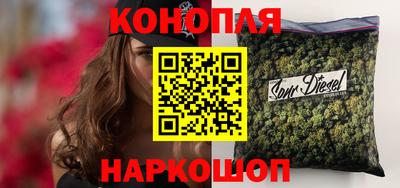 скорость Коммунар