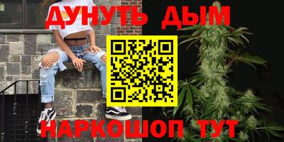 скорость Коммунар