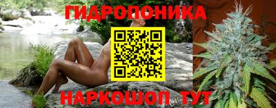 скорость Коммунар