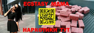 скорость Коммунар