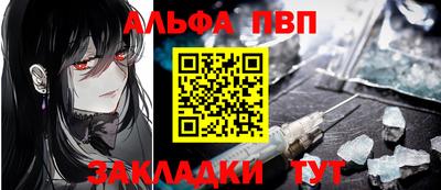 скорость Коммунар
