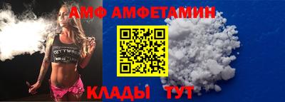 скорость Коммунар