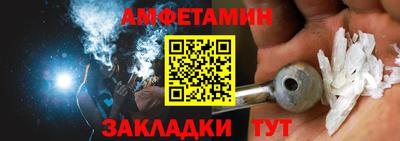 скорость Конаково