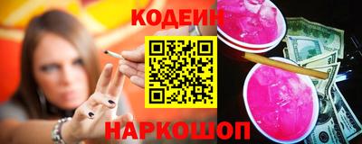 скорость Конаково