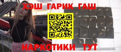 скорость Конаково