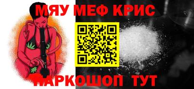 скорость Конаково