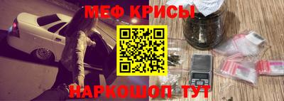 скорость Коммунар
