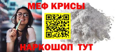 скорость Конаково