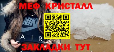 наркотики Комсомольск-на-Амуре