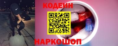 скорость Конаково