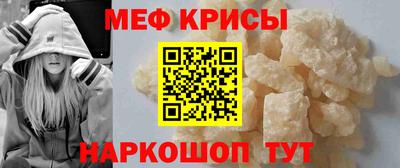 наркотики Комсомольск-на-Амуре